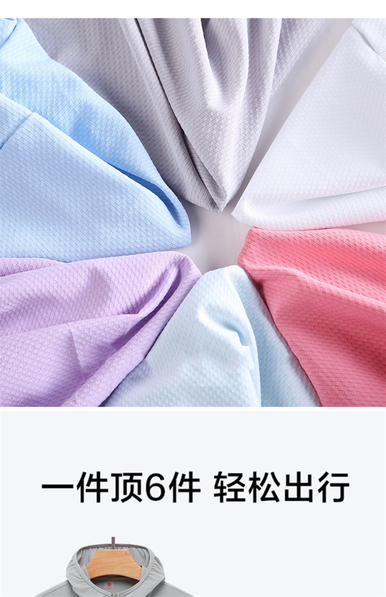 79afac55-524e-4f99-9360-059c9fa787d3.jpe