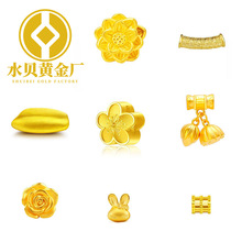 水贝黄金999金店同款黄金吊坠直播代发福袋品爆款企业高端礼品