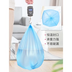 垃圾袋家用手提式加厚實惠裝黑色背心拉收袋辦公室塑料袋大號