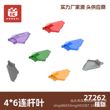 27262  С������ľ 4*6����Ҷ  ��ɫ����30KG