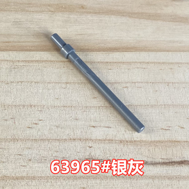 微信图片_20221115161634