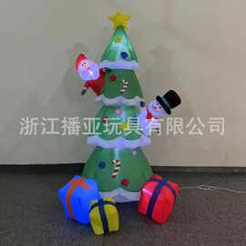 圣诞气模 2.1米三个礼包圣诞老人雪人组合充气圣诞树