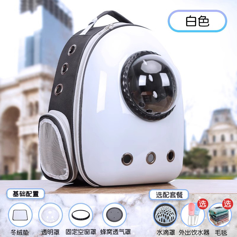 업그레이드된 흰색 측면 패널 + 낙하 방지 잠금 장치 [3겹 두꺼워짐] 9kg 이내