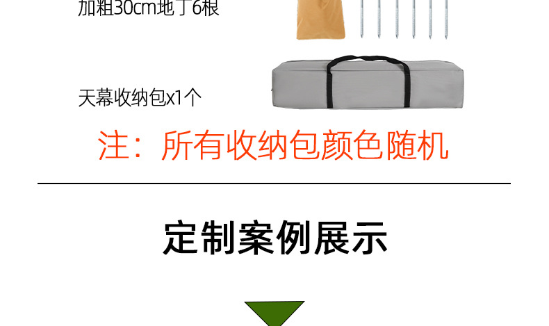 New 3.2m high-quality black vinyl canopy tent for outdoor camping, one-piece, quick setup, rainproof, can be customized with logo