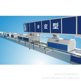 其他制鞋机械;鞋机配件;定型机