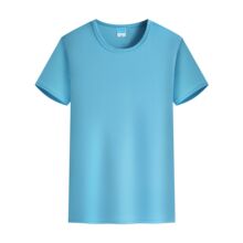 广告衫印字夏季圆领短袖polo批发文化衫印制班服t恤工作服印logo