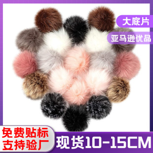 ����ë�q��diy�º���ë��ñ����b�Ʒ������b�o���ֹ��S��ֱ��