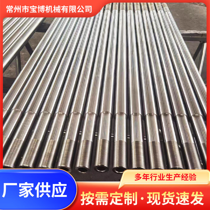 厂家直供空心轴质地坚固表面光滑规格多样量大价优品质可靠批发