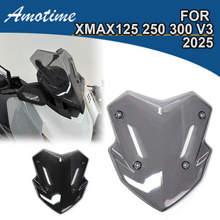 Suitable for Yamaha Xmax300 Modified Sports Windshield Competitive Front Windshield Small Windshield Deflector Cover 25 Years
