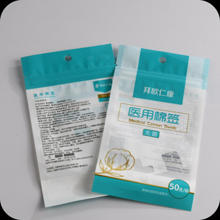 �ɜ���Է���朴� �����^�����͛_������