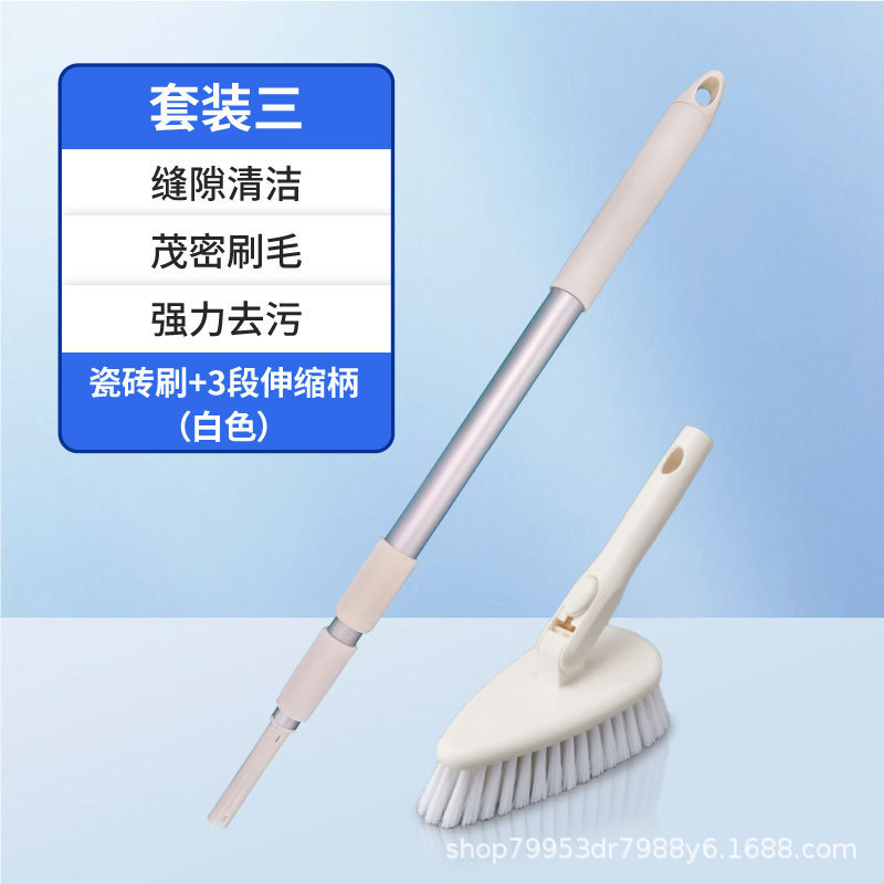 康多多家事清掃用三角ブラシ、タイルブラシ、床ブラシ、多機能清掃ブラシ、浴室ブラシ|undefined