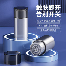 �¿����ܸБ�늄���횵���ʿ���ȫ��ˮϴС�ɱ�yʽ�κ�����횵�