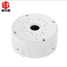 WD001摄像头安装底座藏线盒支架藏线盒Surveillance camera box