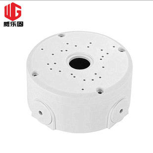 Wd001 Camera Mounting Base Hidden Cable Box Bracket Hidden Cable Box Surveillance Camera Box
