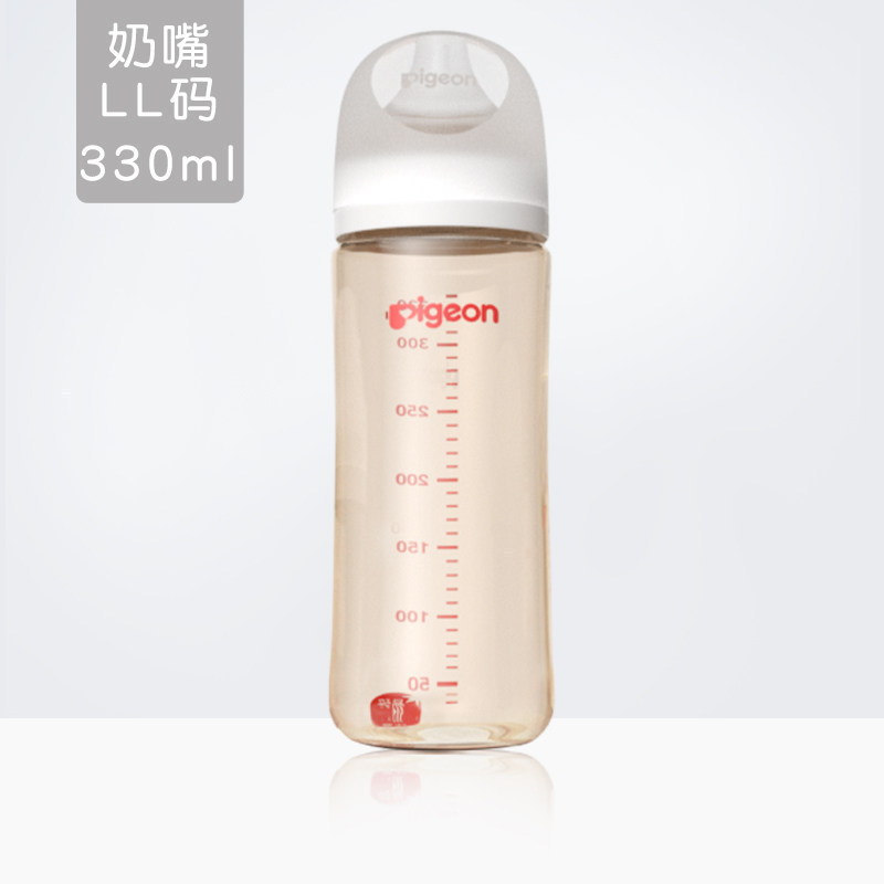 【贝亲旗舰店】PPSU塑料奶瓶防胀气自然实感第3代奶瓶宽口径PPSU|undefined