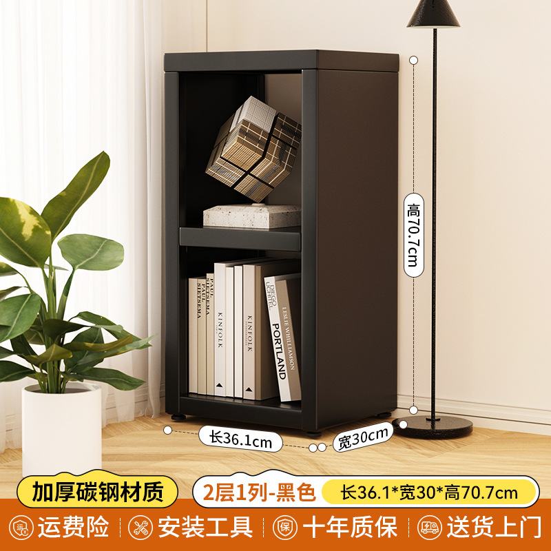 Vertical double compartment cabinet [black]