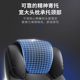 Office Chair Comfortable Sedentary Not Tired Reclining Lunch Break Boss Chair Business Meeting Backrest Chair Home Light Luxury Computer Chair