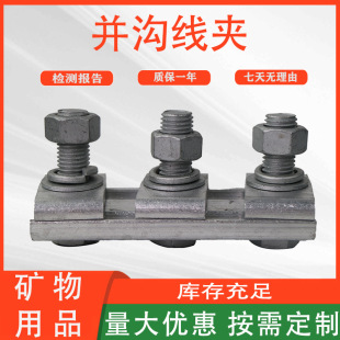 JB-2�O�侀�AJBB�F���΁K�Ͼ��A���l�珽�Ӿ���˨���A�S��ֱ�N
