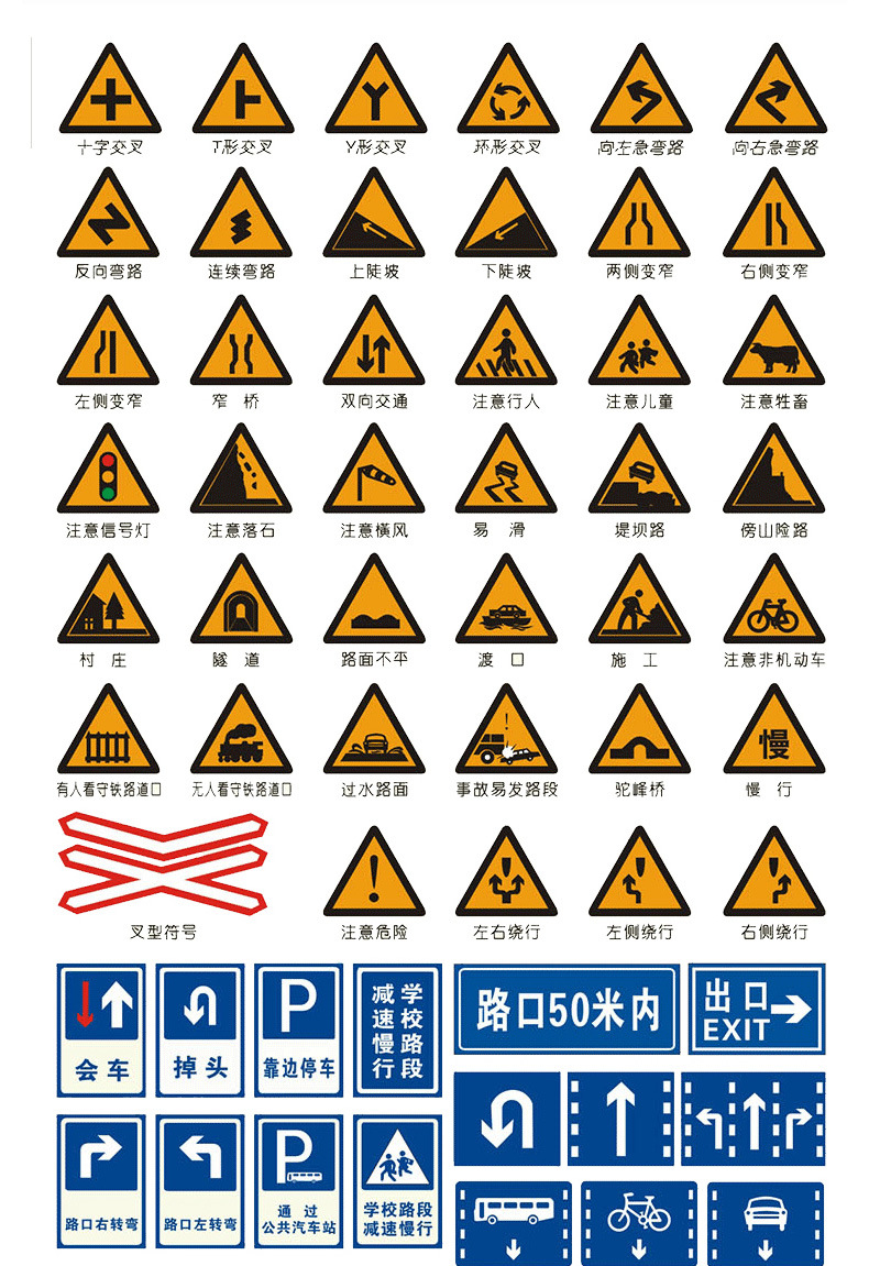 product-1-1 undefined