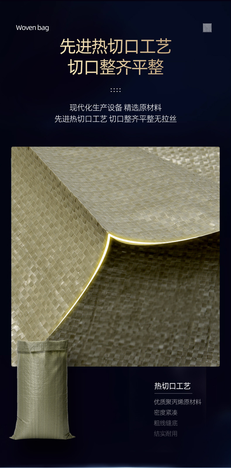 广东领誉灰色_10