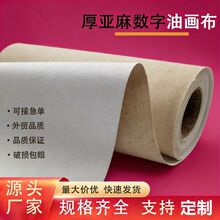 �F؛���锵���ͮ��� �L�큆�鮋���� �ּ��y���L�L���������l