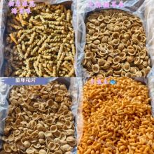 ؈����ɢ�b���f؈���ֳ����黨��̦ζ���e�W�t��ʳ���cС�����l