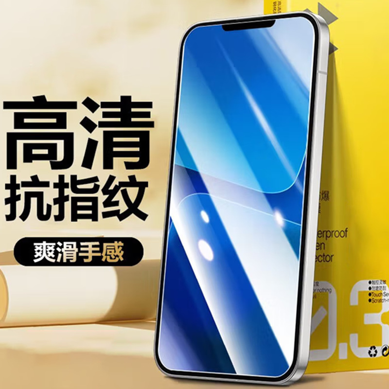 For Nokia X10/X20 Tempered Film X7 Full Screen Film Screen Film NOKIA 2.2 Glass Film X6