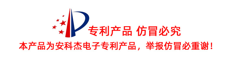 举报假冒重谢OK