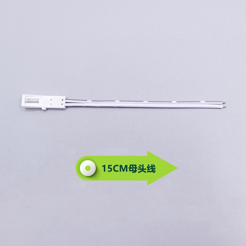 LED armario lámpara de armario fuente de alimentación especial 220 r12v24v interruptor de inducción transformador ultra delgado interfaz DuPont