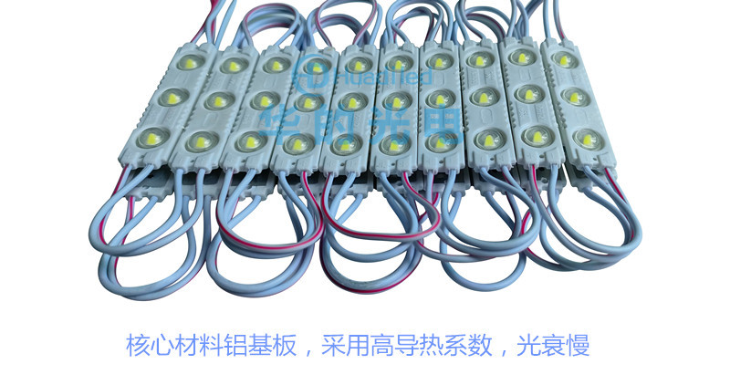 高光效led模组无频闪广告灯箱扣布灯箱可出口方便安装-阿里巴巴