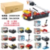 3M704 Fire Truck [E-commerce Installation]