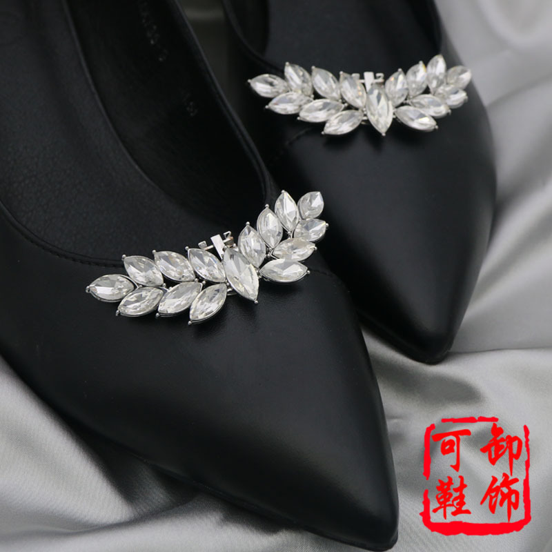 跨境可拆卸鞋扣天使翅膀鞋花水晶玻璃结婚鞋鞋面配饰高跟鞋装饰品|ms