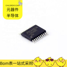 LM5005MHX/nobb TSSOP-20-EP SG3525ADW TPS74633PQWDRVRQ1 SY88