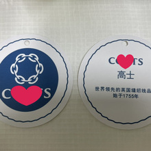 YZ��ʿ���Ʒ��ͷ��۱�ů���b����طN���ܿ��������Ͽp�x���f����