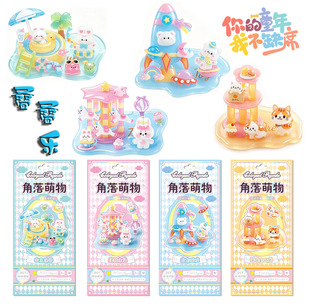 ��������B�B��3d���w�����N��С�[�����z�N���ֹ�DIY��ͯ�����N