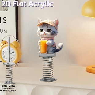 Amazon's New Charming Acrylic Flat Cute Orange Juice Kitten Spring Car Rearview Mirror Backpack or Key
