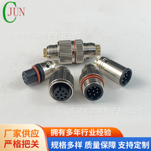 ������ˮ���^ M12��ˮ�B���� ������ 4P5P8P12P17P �A�η�ˮ�B��