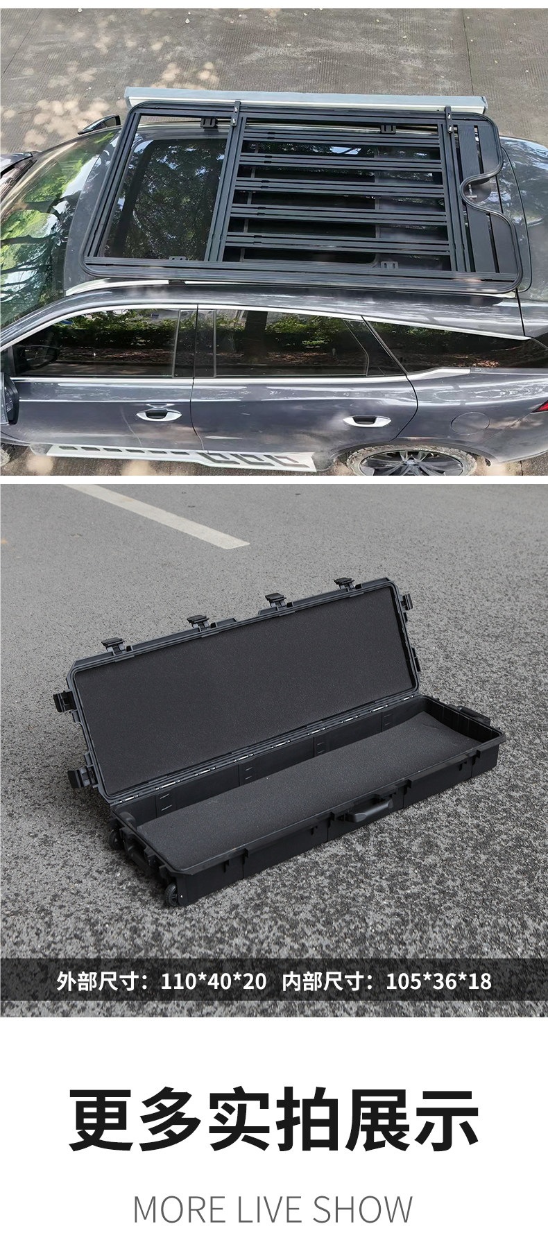 Suitable for Fang Cheng Bao 5/Leopard 8/Titanium 3/Titanium 7 Byd Tang/Song Car Roof Luggage Rack Frame Platform Ladder Shupenhui