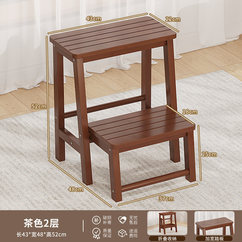はしご多機能兼用はしご椅子家庭用折りたたみはしご屋内木製はしご3段階段昇降小型はしご|undefined