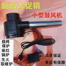 ���L�C220V���L���ʲ��t����С�͠t������͠t��ȼ���㴵�L�C