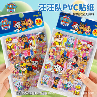 �����pvc�N����ͯ3��6�q�к�Ů����ͨ�N�N����ע��������ߕ�