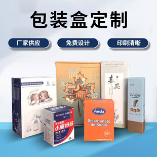 ���ƮaƷ���b���������غж���ʳƷ���b�о�ˮ�Y�а׿��вʺ���