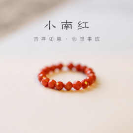 新款极细天然南红玛瑙戒指女复古小南红指环清新指环闺蜜学生