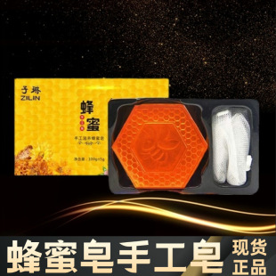 ���շ��������z���坍�̝�������Fُ��Ʒ�����ֹ����YƷ�������l