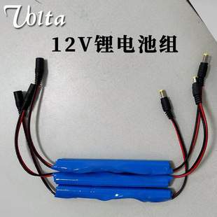 12v�늳ؽM14500�о7̖�늳عܠ��L�l��LED��x���x��늙C�Դ