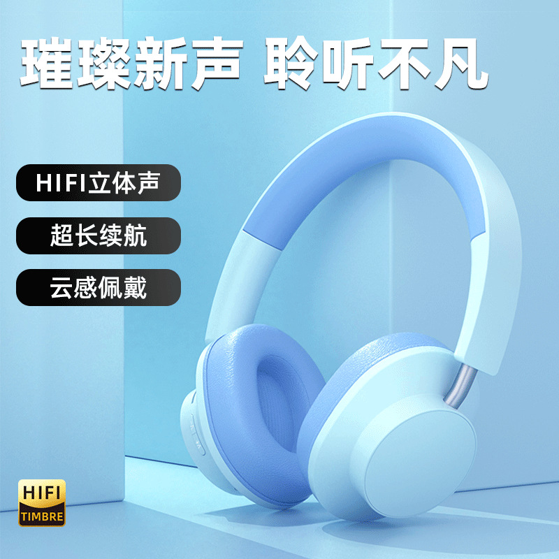 Nuevos auriculares DR80 transfronterizos, batería de larga duración, auriculares para juegos deportivos, auriculares inalámbricos Bluetooth en stock