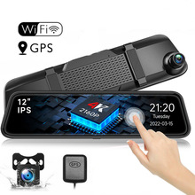 12寸行车记录仪 后视镜3镜头WiFi高清1440P 倒车影像全屏三录同显