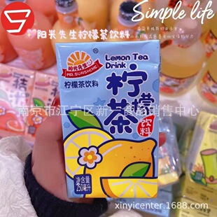 ꖹ����� ��֭��� ���ʲ� ����֭ ���� ����֭250ml*24��