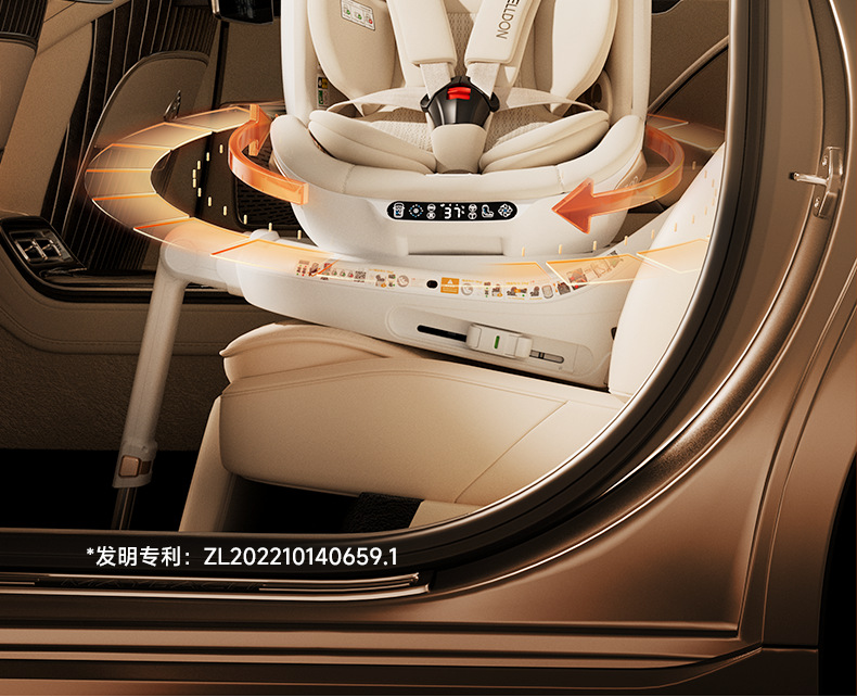 [Brand Source] Welldon Smart Lux Smart Safety Seat for Infants Aged 0-7 Years Old