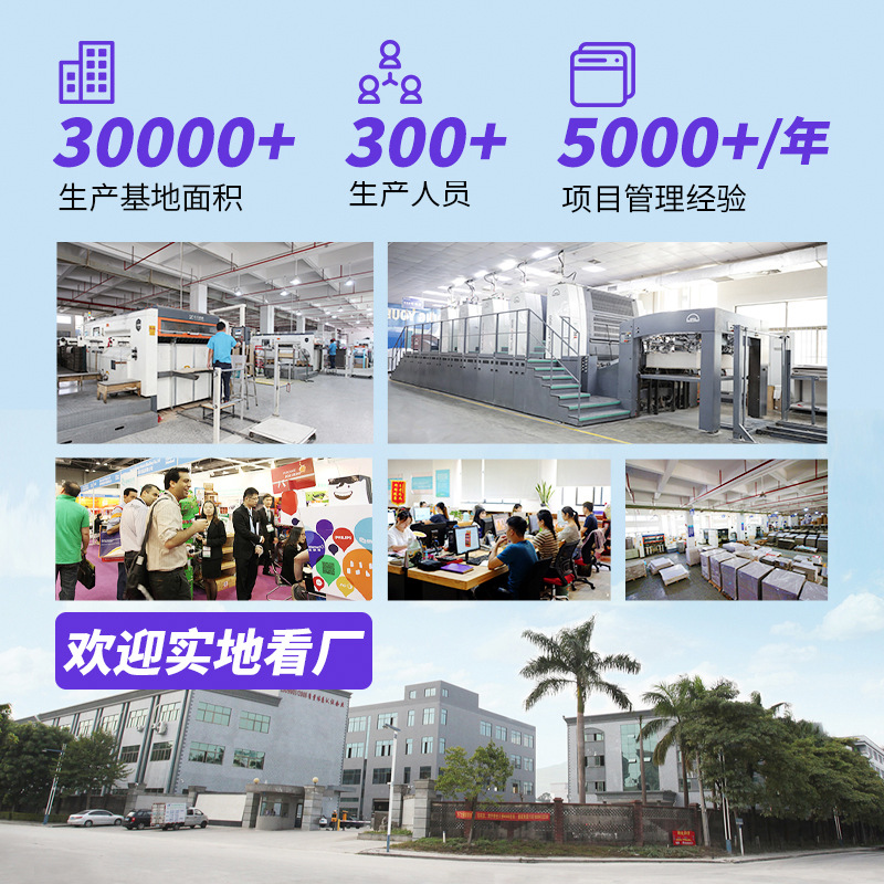 Soporte de exhibición de papel de jugo de naranja personalizado de fábrica Soporte de exhibición de papel de piso minorista de supermercado Soporte de exhibición de promoción Estante de papel de café